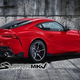 Illustration for article titled 2019 Toyota Supra: This Might Finally Be It?